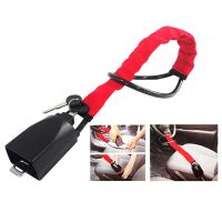 【YD】 Car Anti theft Lock Steering To Safety SUV Anti-Theft Security With 2 Keys