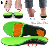 Best EVA Orthopedic Shoes Sole Insoles For Feet Arch Foot Pad X/O Type Leg Correction Flat Foot Arch Support Sports Shoes Insert