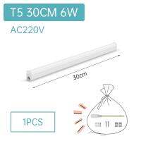 ในสต็อก T5 Led 220V 30/50/60CM 10W 20W T8ไฟบาร์แบบรวม2FT โคมไฟสำหรับบ้านตู้ครัวโคมไฟติดกำแพงระเบียง