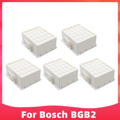 อุปกรณ์ทำความสะอาดหุ่นยนต์ดูดฝุ่นสำหรับ BGB2 Bosch ตัวกรอง Hepa อะไหล่ไส้กรองทดแทน