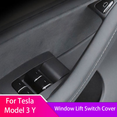 For Tesla Model 3 Y 2017-2023 Car Door Window Lift Switch Button Cover Glue Trim 11PCS