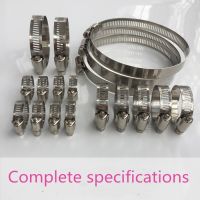 Free shipping 10pcs Stainless Steel Adjustable Drive Hose Clamp Fuel Line Worm Size Clip Hoop Hose Clamp Hot Sale