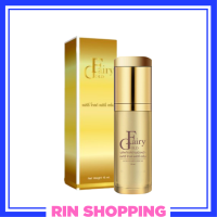 1 ขวด แฟร์รี่ โกลด์ แฟร์รี่ เซรั่ม Fairy Gold Serum ปริมาณ 15 ml.