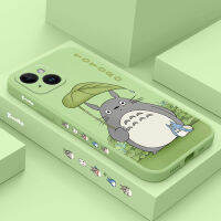 เคสแมวร่ม IPhone 15 14 13 12 11 Plus Pro Max Mini ซิลิโคนเหลวรูปแบบด้านข้าง