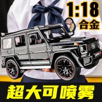 ? 1: 18 Oversized Mercedes-Benz Big G car imitating the real Brabus G800 alloy car model collection gift toy