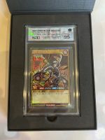 Red-Eyes Black Dragon - Rush Duel - Jakarade X SQC Grade 9.5 - Opened by Jakarade - Guranteed Value - Premium Graded Card