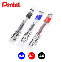 【small stationery】  ☊ปากกาหมึกเติม Pentel ขนาด0.5 0.7 1.0มม. หัวปากกาปากกาหมึกเจลเติมได้สีน้ำเงินสีดำสีแดงปลายปากกา Pentel เจล1ชิ้น