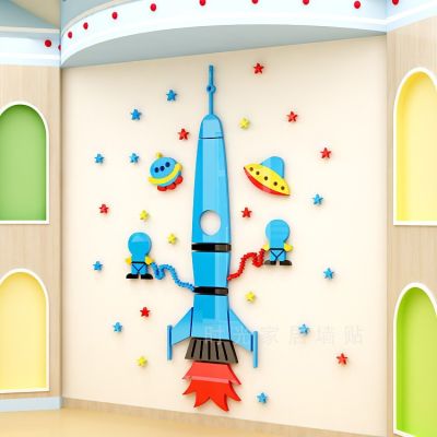 Kindergarten Wall Decoration Stickers Spaceship Robot Rocket 3D Acrylic Wall Stickers