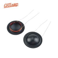 19.4mm 19.43 Black Silk Membrane Tweeter Voice Coil 19.5Core Sound unidirectional KSV Round Wire 4OHM 2PCS