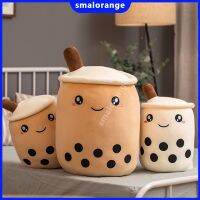 SMA 2020 Creative New P Hot Sale Net Red Toy Milk Cartoon Soft Cute Tea Cup Plush Doll