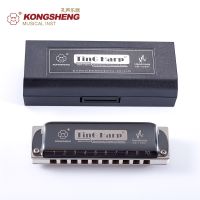 【CC】 KONGSHENG KS-10BH Tingharp Diatonic Harmonica Comb Major and Paddy Richter Tuning