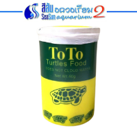 อาหารเต่า ToTo ขนาด40g.