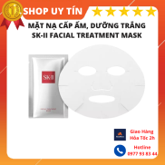 Facial Treatment Mask SKII SK2 SK-II Japan