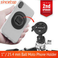 sincetop Universal 1” Ball Motorcycle Phone Mount,Quick Release Motor Bike Smartphone Holder 【2nd Gen】【Double Socket Arm not Included】