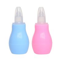 【CW】 Squeeze  amp; Ear Bulb Syringe Sinus Anti-backwash Cleaner Airways for 0m  Newborn Toddler Baby Nasal Aspirator