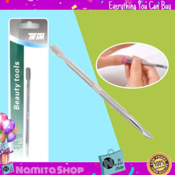 Trim Beauty tools ที่แซะเล็บสแตนเลส 2 ห้ว สแตนเลสแท้ ขูดเล็บทำความสะอาด