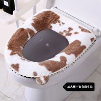 Soft Removable Toilet Seat Cover Zipper Mat Bathroom Decor Toilet Seat Cover Accessories Deska Sedesowa Household DFMTQ