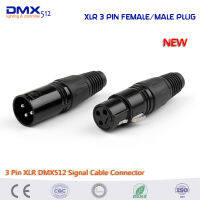 จัดส่งฟรีร้อนขาย XLR 3ขาหญิงแจ็คหรือชายเสียบเชื่อมต่อ DMX512สัญญาณเชื่อมต่อสายเคเบิล