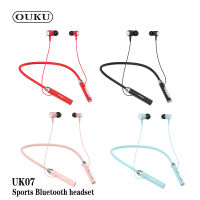 NEW OUKU รุ่น UK07 หูฟังบลูทูธEarphone หูฟัง บลูทูธ  sports Bluetooth headset พร้อมส่ง