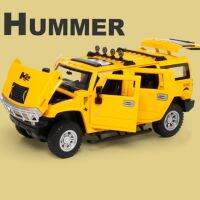 H2 Hummer โมเดลรถโลหะผสมรถออฟโรดของเล่นโลหะหล่อจากโลหะของเล่นเด็กและเก็บสะสมแบบจำลองเสียง