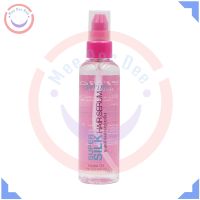 เบอริน่า ซุปเปอร์ซิลค์ แฮร์เซรั่ม น้ำมันใส่ผม 100 มล. (Berina Super Silk Hair Serum 100 ml.)