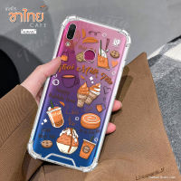 เคสสายคาเฟ่ เคส ชาไทย ชาสีส้ม รุ่น รุ่น Huawei (หัวเว่ย) Mate /Nova /P /Y สินค้าใหม่ เคสใส เคสมือถือ มินิมอล แบบใหม่