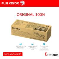 Fujifilm CT203492 Magenta ตลับหมึกโทนเนอร์ สีม่วงแดง ของแท้ (fuji 325)