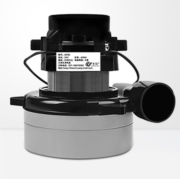 24V Suction machine motor for Powering vacuum cleaners cutters vacuum