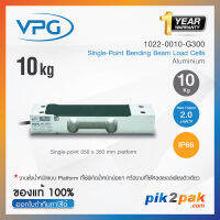 1022-0010-G300  :  โหลดเซลล์ Capacities 10 kg IP66 Single Point Bending Beam - Vishay Loadcell by pik2pak.com