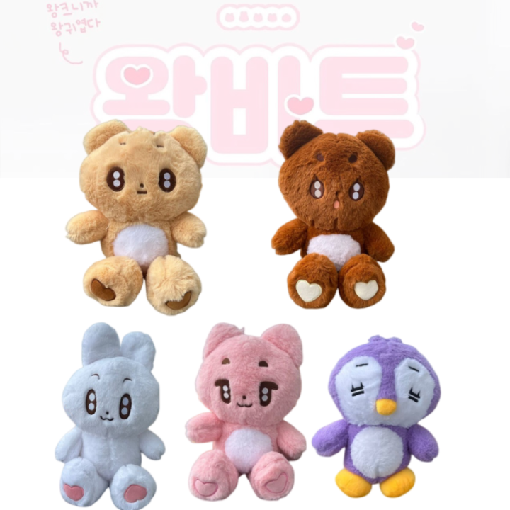 yeonjun-txt-soobin-beomgyu-plush-dolls-stuffed-animals-toy-home-gifts-fans-decor