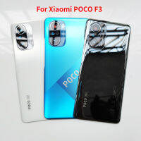 Poco F3เดิมกลับฝาครอบแก้วสำหรับ Xiaomi Poco F3กลับประตูด้านหลังที่อยู่อาศัยที่ครอบคลุมกรณีที่มีกาว