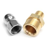 Cleaner Pipe Dredger Nozzle Attachment Head Drain Sewer Cleaning Stainless steel Copper Tool M22 F14 Front Rear Traps Drains