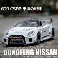 1:24นิสสัน GTR CSR2 Skyline Ares ล้อแม็กรถยนต์รุ่น D Iecast โลหะของเล่นยานพาหนะจำลองสูงดึงกลับคอลเลกชันเด็กของเล่น Gift888