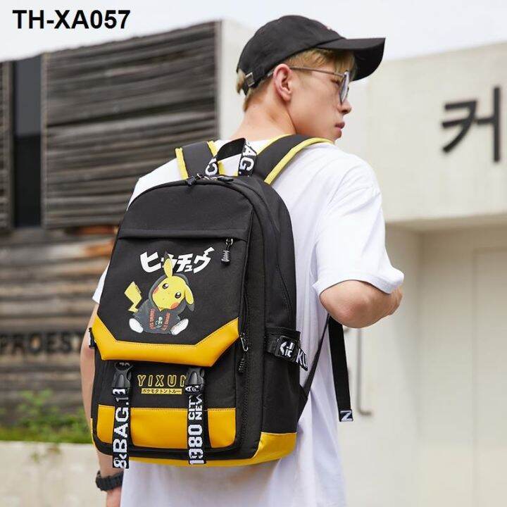 spinal-backpack-male-primary-school-pupils-bag-boy-just-3456-grade-light-for-children-aged-between-6-and-12-years