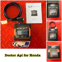 ด็อกเตอร์ เอพีไอ ฮอนด้าDoctor Api for Honda