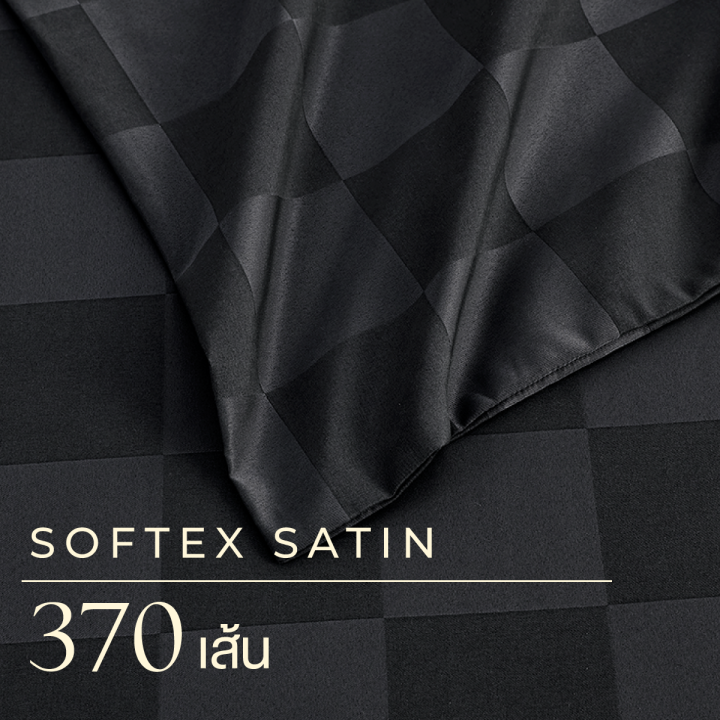 ibed-ชุดผ้าปูที่นอนครบเซ็ท-softex-satin-ลายตาราง-moonless-3-5-ฟุต-5-ฟุต-6-ฟุต-checkered-collection