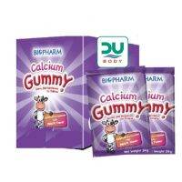 [ซองม่วง 24 กรัม] Biopharm Gummy Calcium (Exp 27/4/24) ขนมวุ้นเจลาตินสำเร็จรูป กลิ่นองุ่นผสมแคลเซียมจากนม