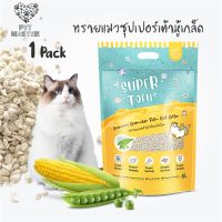 Pro +++ ถูกที่สุด! ทรายแมวซูปเปอร์เต้าหู้ Sun Wonder Super Tofu Cat Litter ทรายแมวเต้าหู้เกล็ดพรีเมี่ยม 6 ลิตร ราคาดี ทราย แมว ทรายแมวเต้าหู้ ทรายแมวภูเขาไฟ ทรายแมวดับกลิ่น