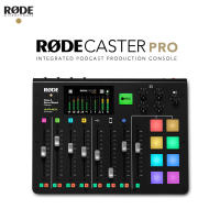 Rode Caster PRO Podcast Production Studio ศูนย์ไทย