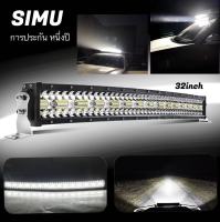 AIZL REIKO 12D 32inch Offroad Light Bar Dual Color 3-Row Led Work Light 12V Combo Beam 4x4 Led Bar 24V