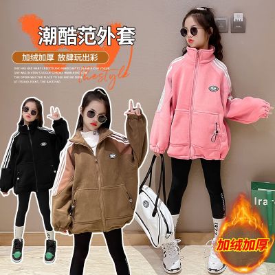 [COD] 2022 winter new girls coat autumn and clothes with velvet thickened medium big childrens Korean version of the pull strip mid-length sweater tide