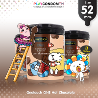 ถุงยางอนามัย 52 วันทัช วัน ฮอท ช็อคโกแลต ถุงยาง One Touch ONE Hot Chocolate กลิ่นช็อคโกแลต (3 กล่อง) แบบ 12 ชิ้น