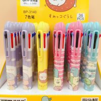 【☊HOT☊】 hou20683 ปากกาลูกลื่นก้อนอุปกรณ์เครื่องเขียนการ์ตูน Sumikko Gurashi 7สีสำนักงานโรงเรียนปากกา