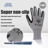 JDL 2 Pairs Grey Color Touch Screen Anti Slip Wear Resistance Nitrile s for Working кожанные перчатки