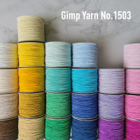 MOMOTARA No.1503 เส้นด้ายกลม เส้นด้ายกิมป์  Gimp Yarn ขนาด0.2 CM ยาว50 หลา / 2