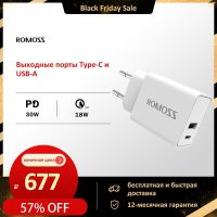 ROMOSS AC30T ตัวชาร์จเร็ว30W ชาร์จ USB QC 3.0 PD 3.0อะแดปเตอร์แบบพกพาขนาดเล็กสำหรับ iPhone 13 Pro Max Xiaomi ที่ชาร์จแบตเตอรี่โทรศัพท์