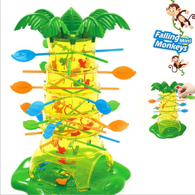 มาสาลันของเล่นอัจฉริยะสำหรับเด็กที่น่าสนใจทำให้ลิงปีนต้นไม้