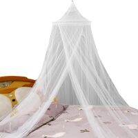 【LZ】⊕  Round Dome Bed Canopy Elegant Lace Insect Netting Curtain Round Dome Mosquito Net Breathable Polyester Bed Canopy For Bedrooms