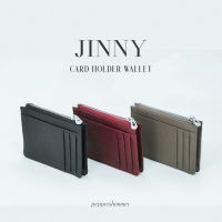 Peppershimmer รุ่น Jinny card holder wallet