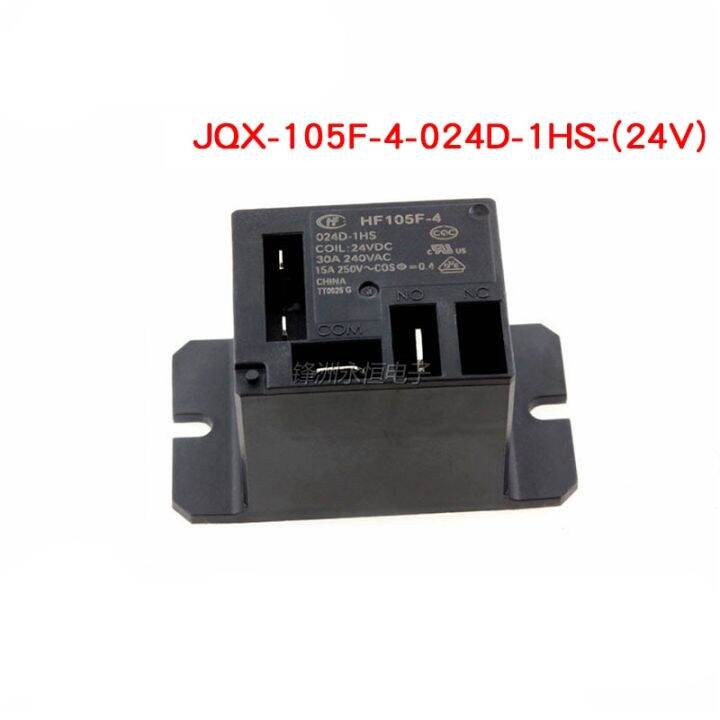 220a-1hs-024d-jqx-105f-4-012d-รีเลย์1ชิ้น-ล็อต30a-12v-24v-220v